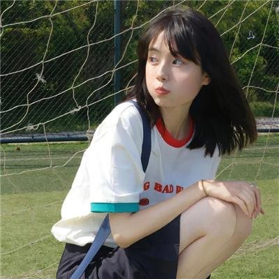 湿透了